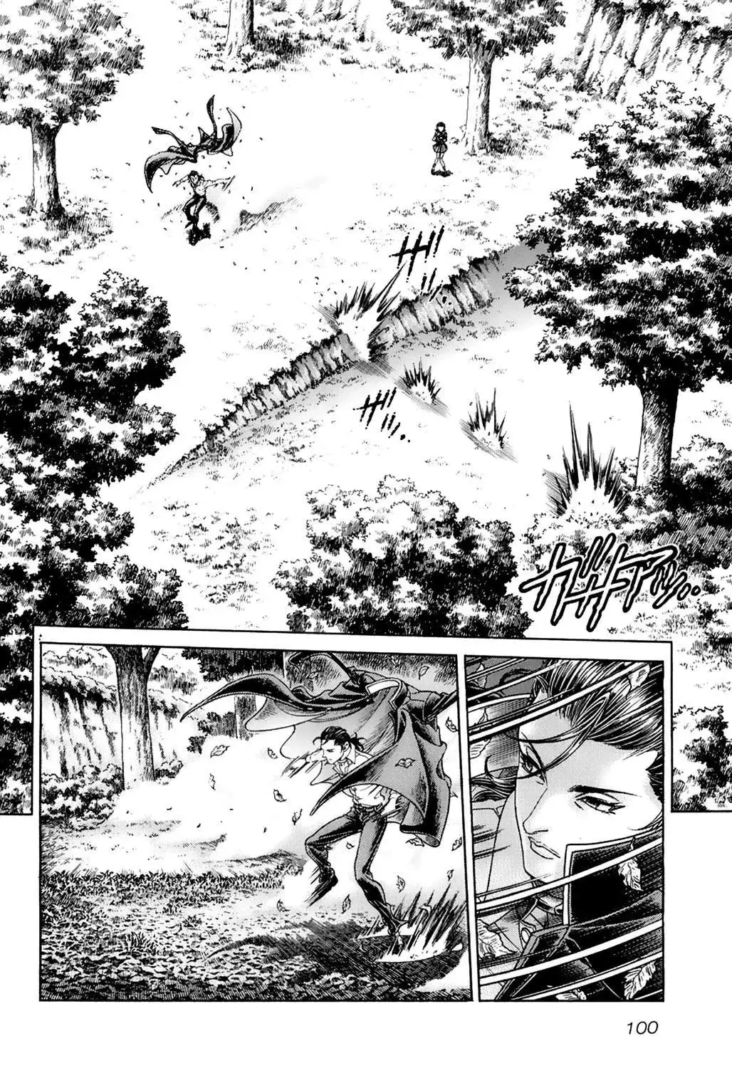 Capitulo 92 page 2
