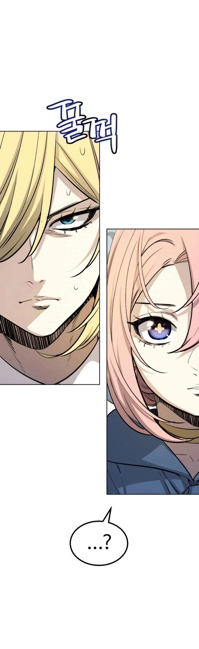 Capitulo 95 page 44