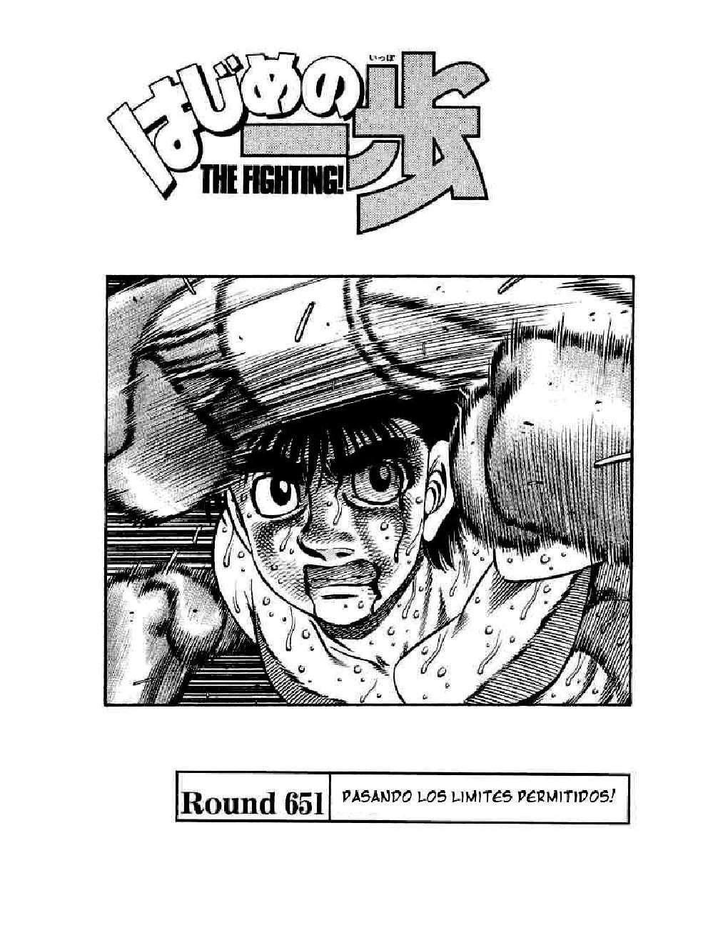 Capitulo 651 page 1