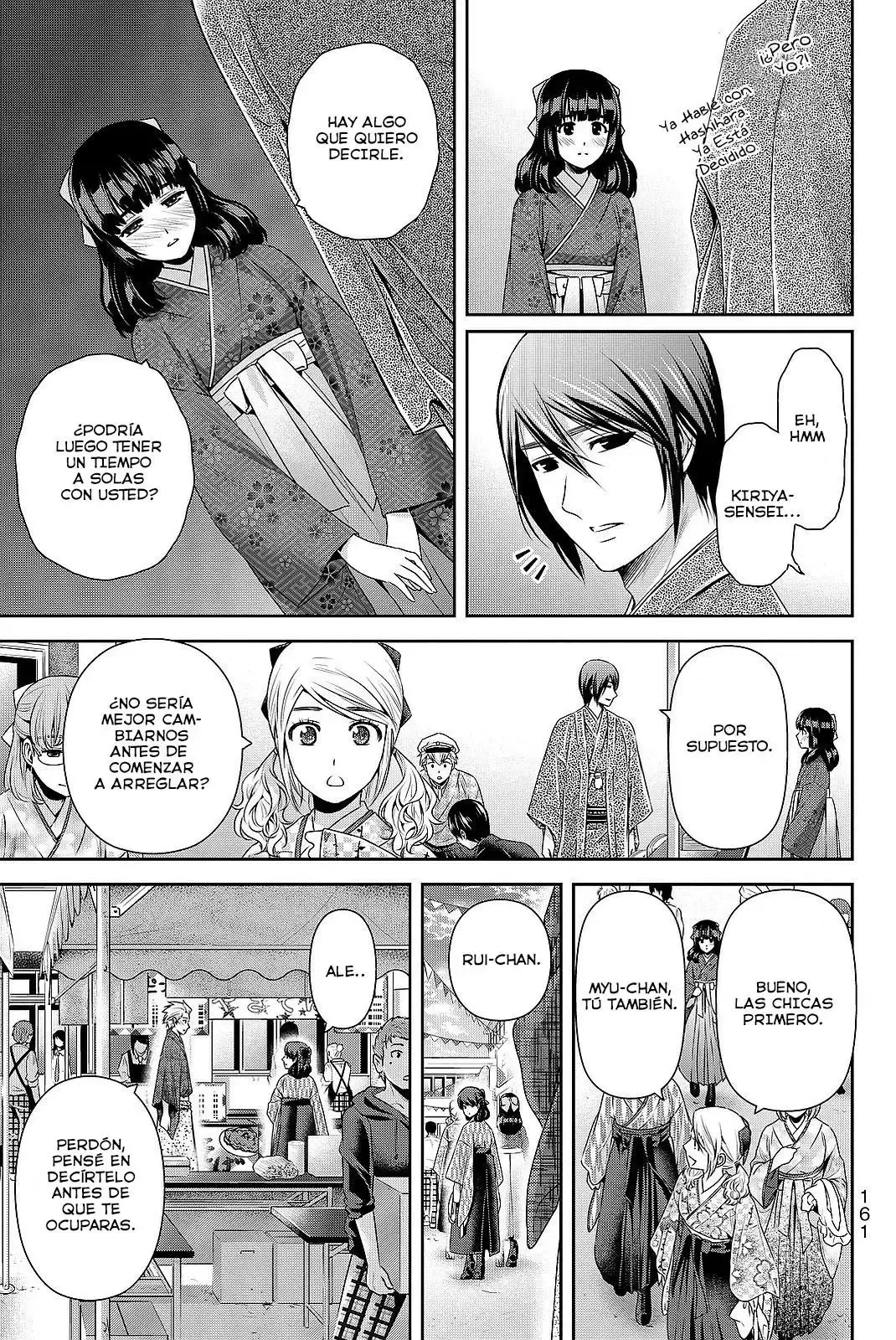 Capitulo 113 page 11