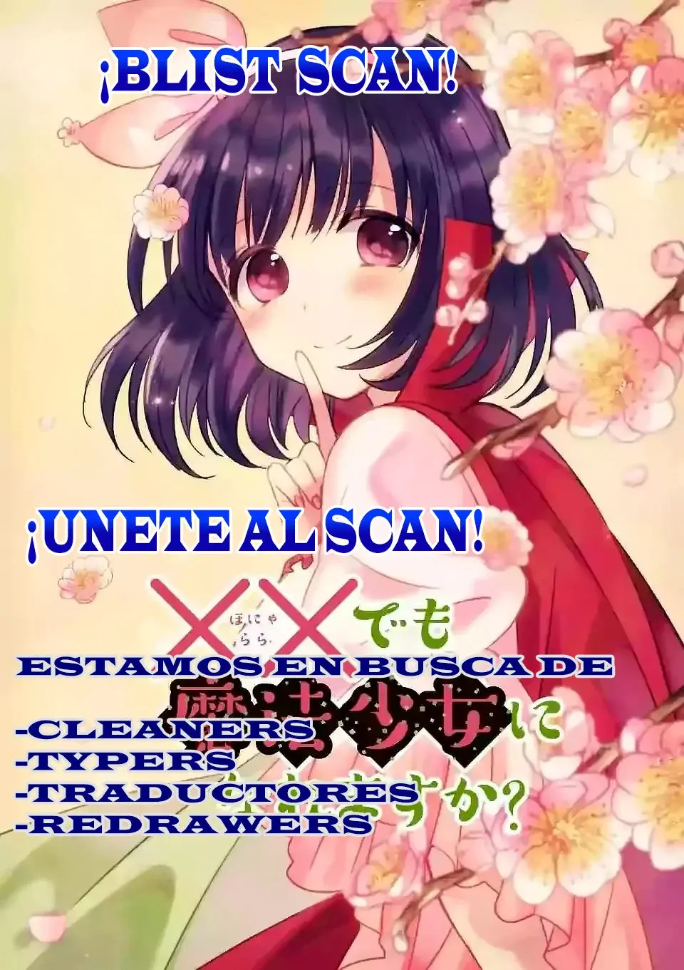 Capitulo 14 page 21