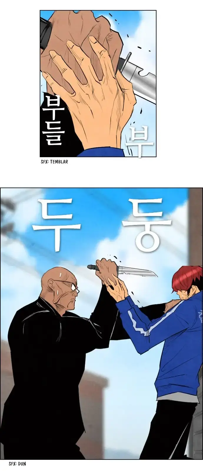 Capitulo 51 page 7