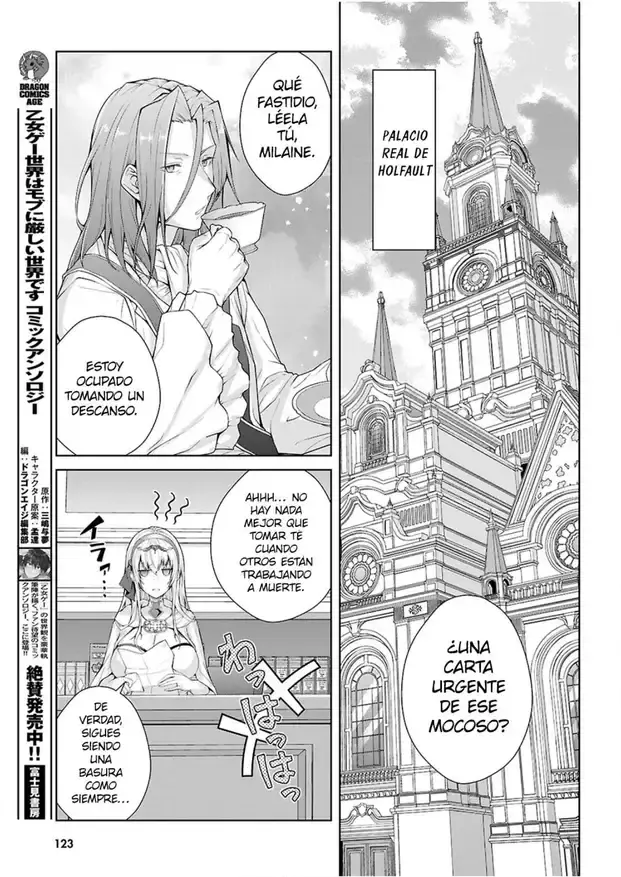 Capitulo 74 page 3