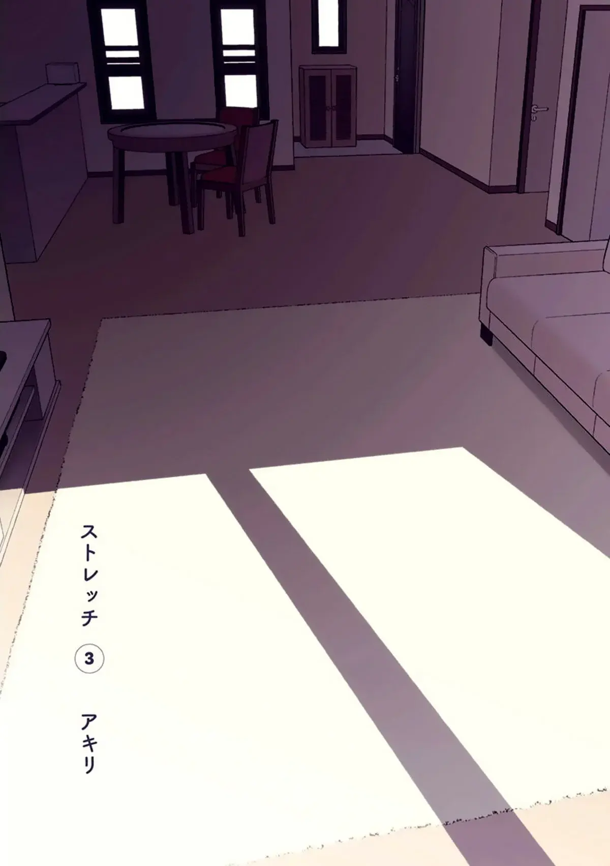 Capitulo 22.1 page 3
