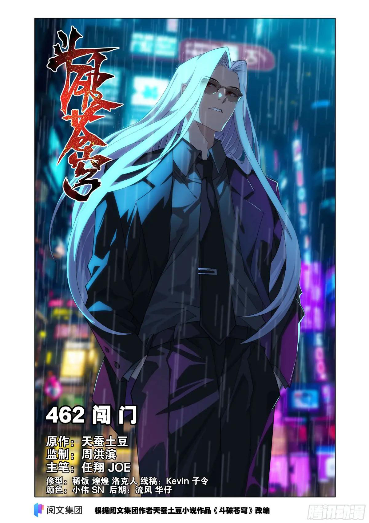 Capitulo 462 page 2