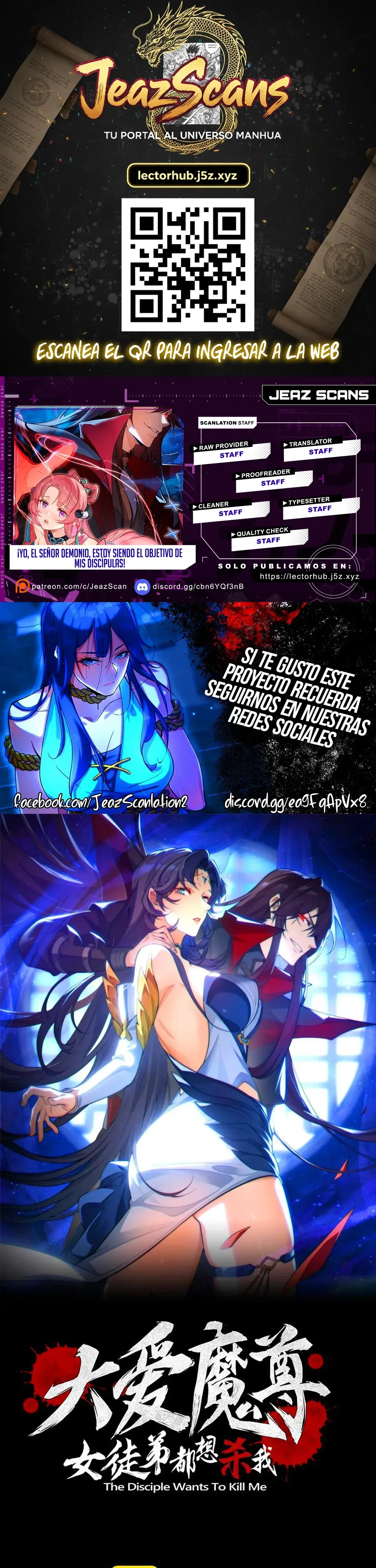 Capitulo 100 page 1