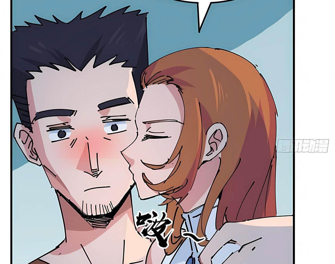 Capitulo 95 page 50