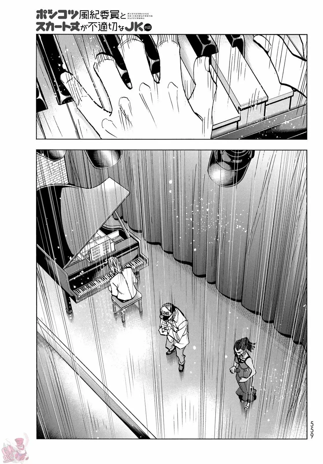 Capitulo 47 page 15