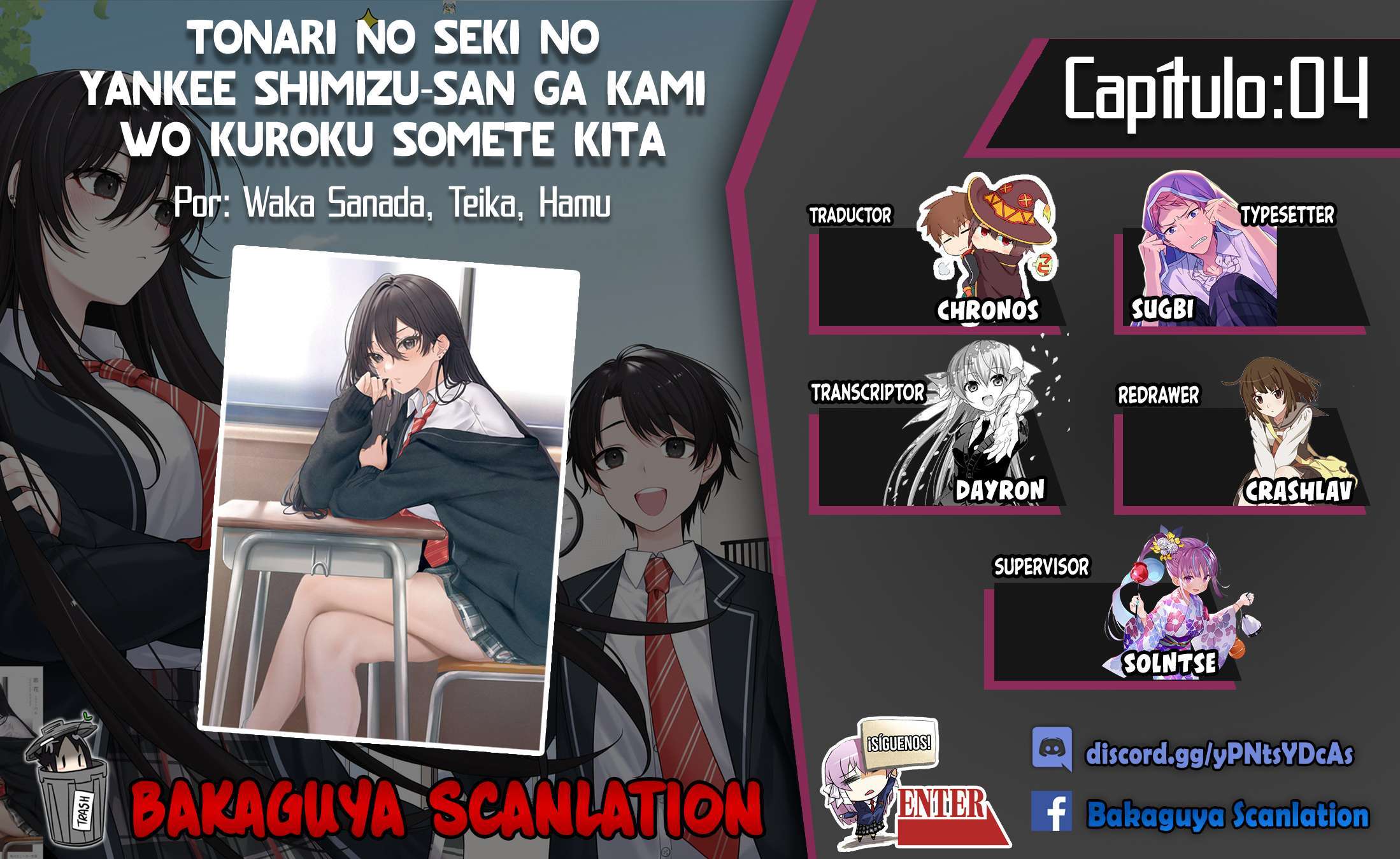 Capitulo 4 page 1