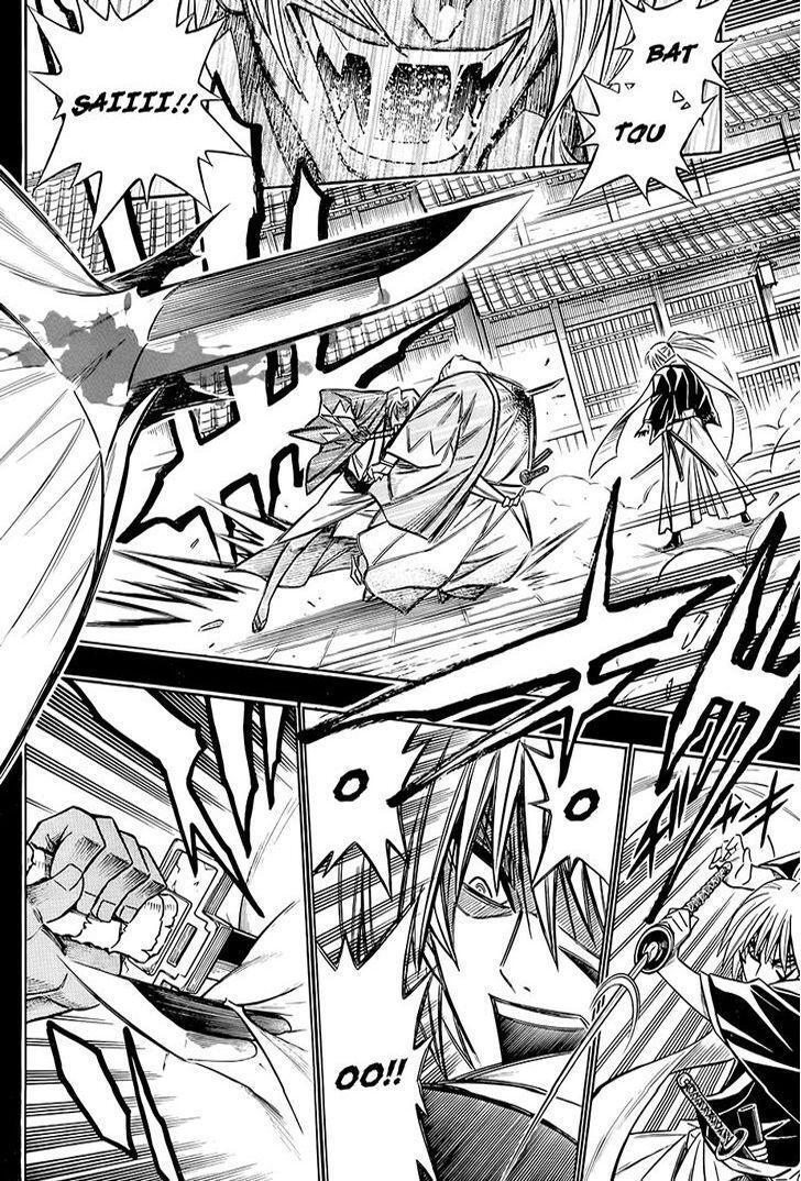 Capitulo 1 page 6