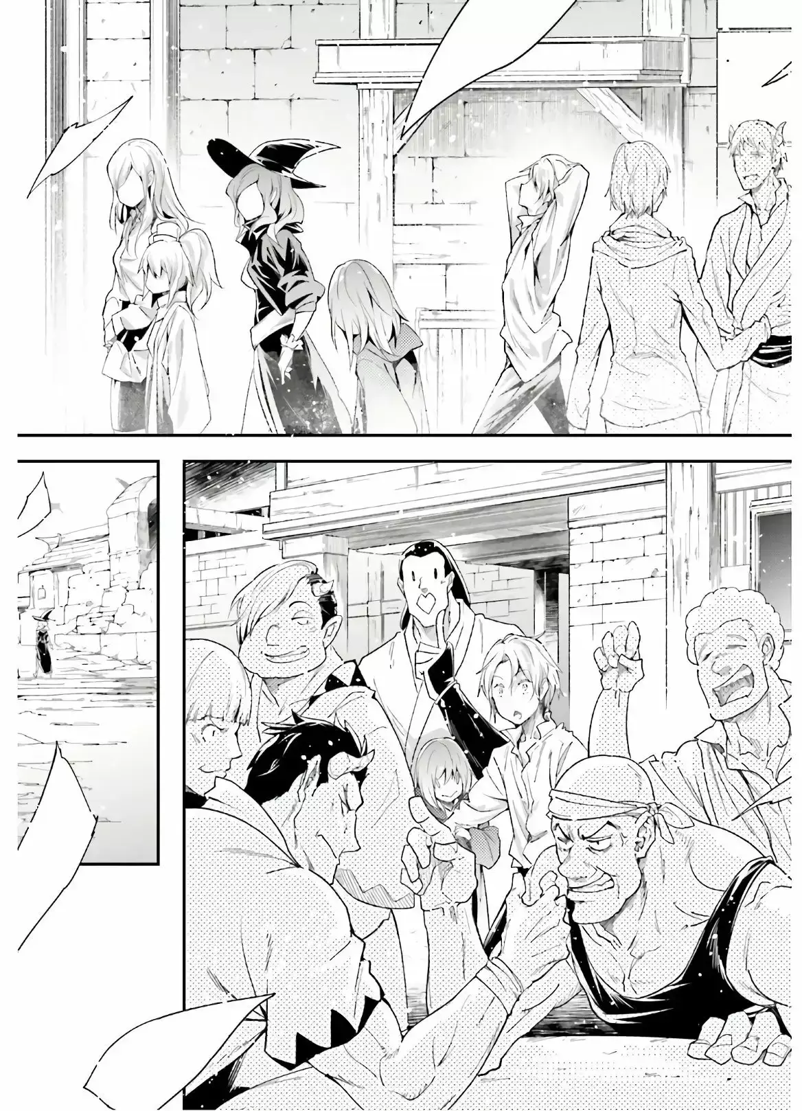 Capitulo 37 page 37