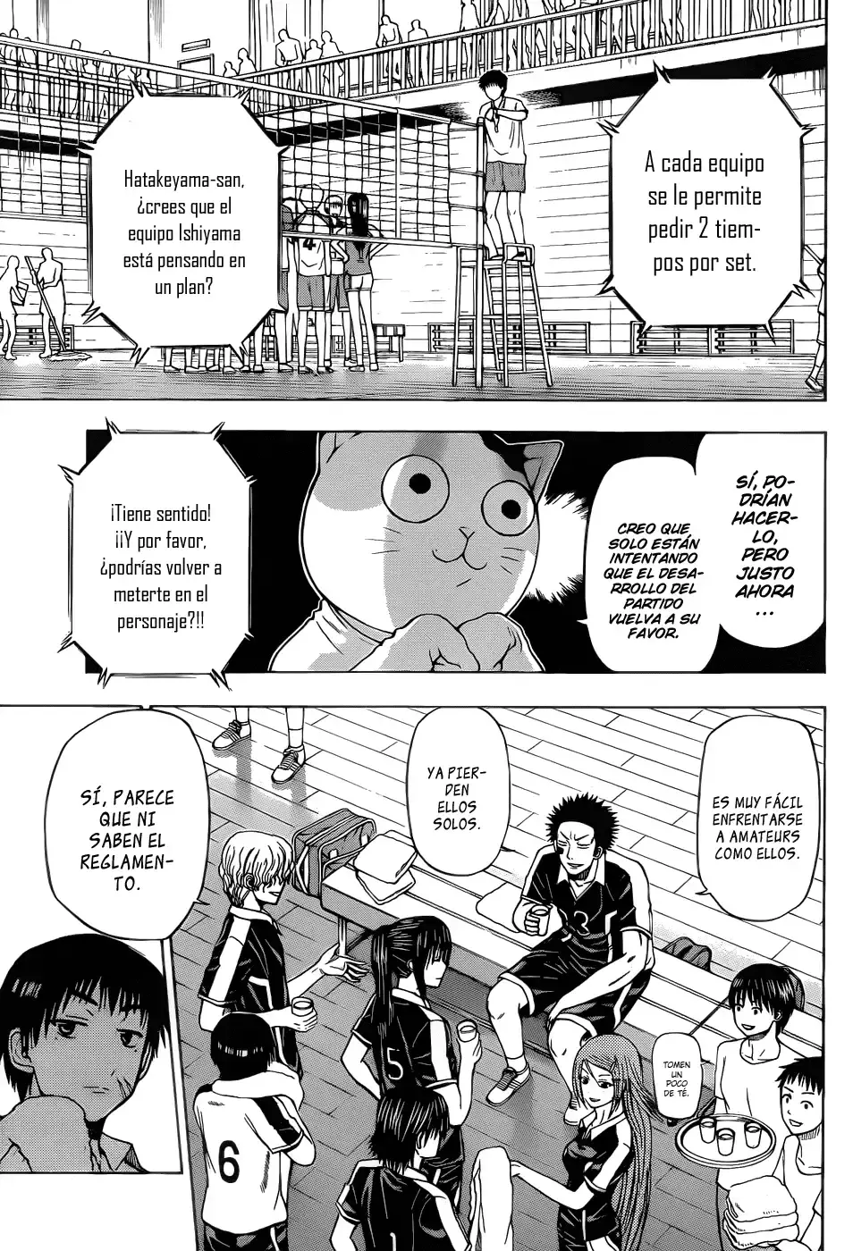 Capitulo 71 page 7