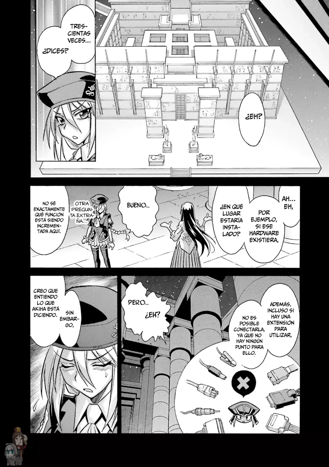 Capitulo 12 page 12