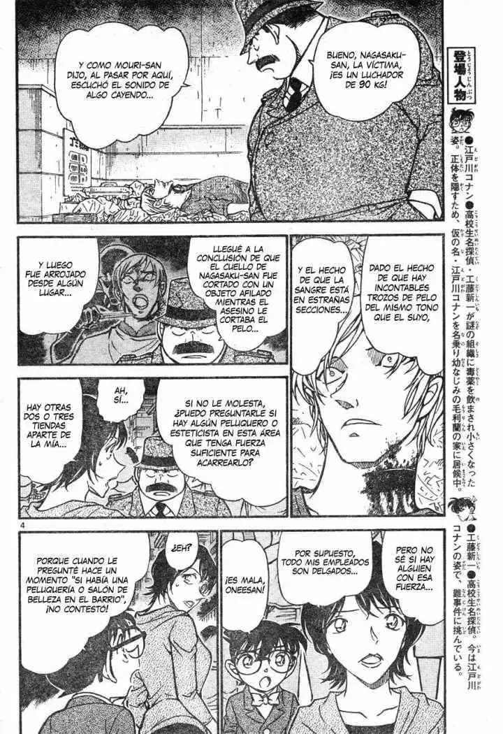 Capitulo 611 page 4