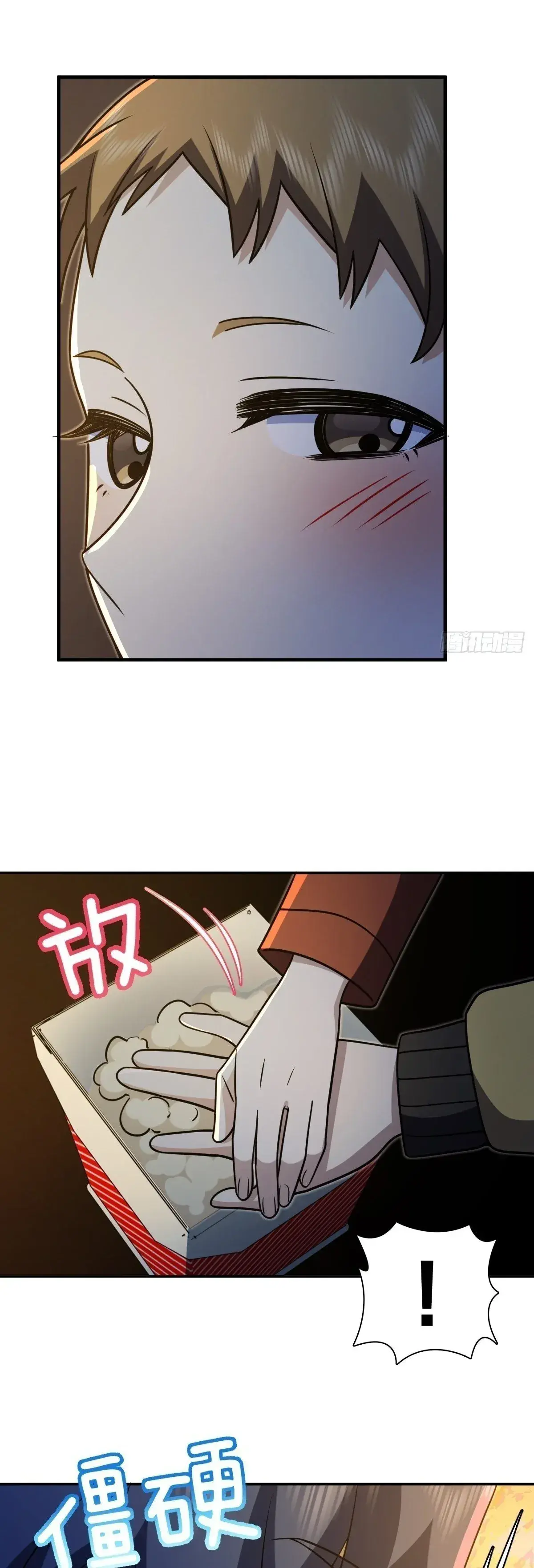 Capitulo 423 page 15