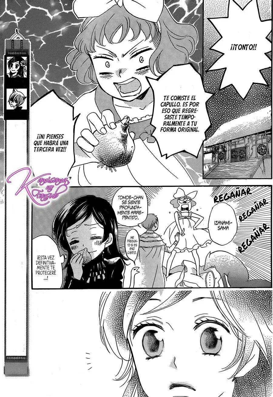 Capitulo 132 page 5