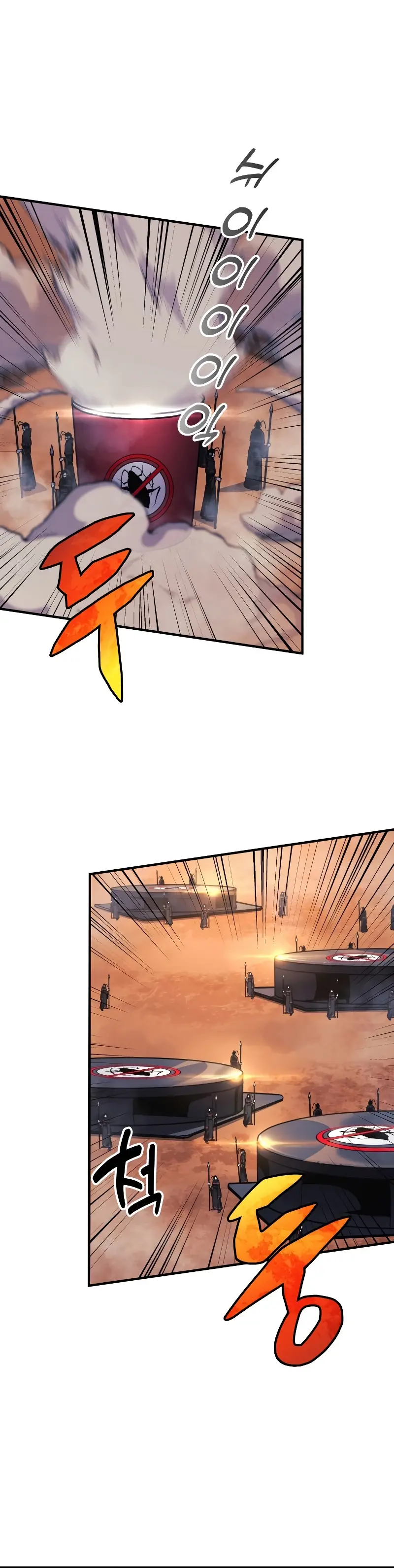 Capitulo 19 page 14