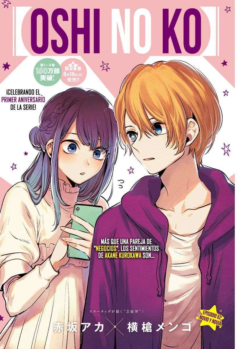 Capitulo 52 page 3