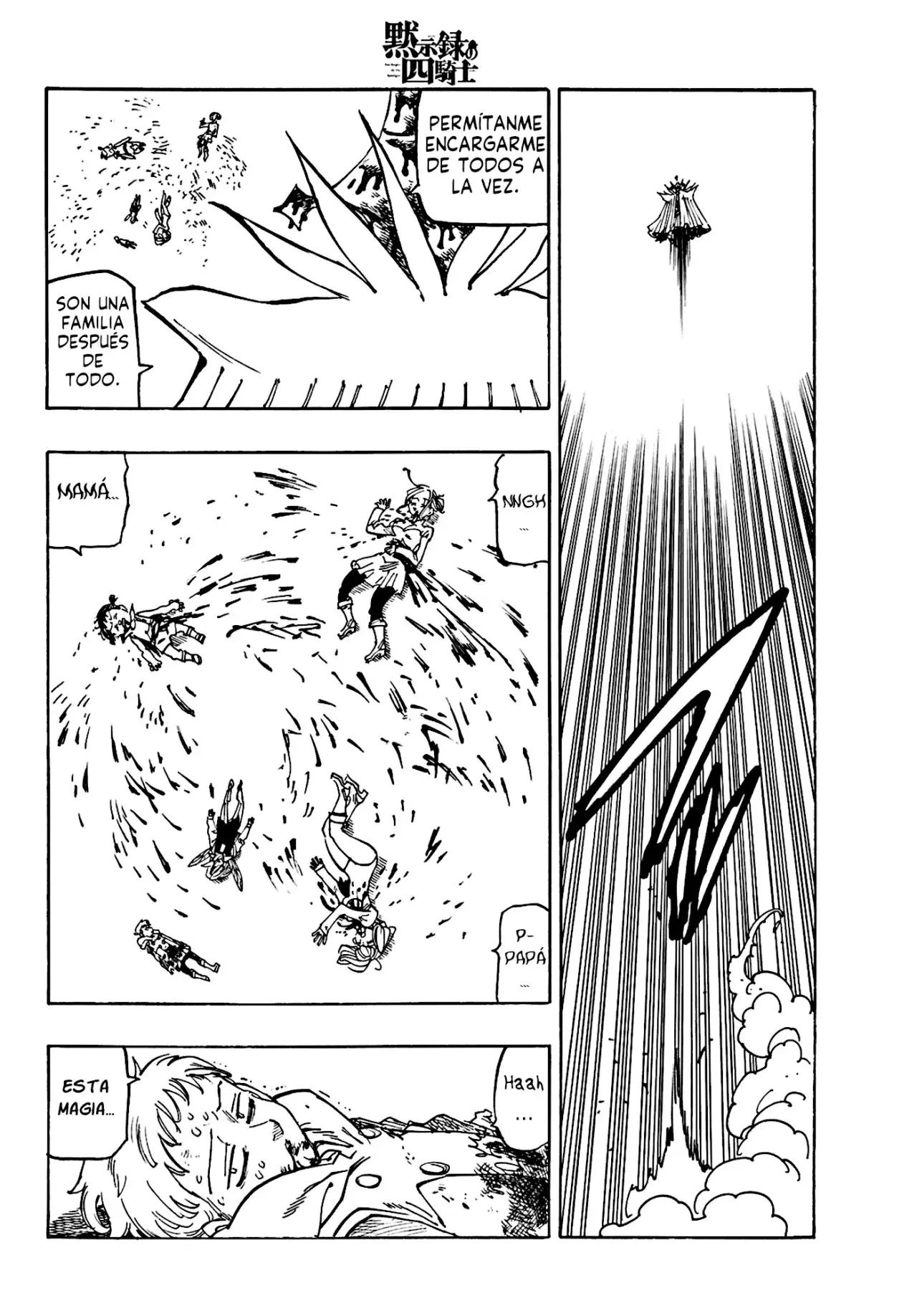 Capitulo 149 page 13