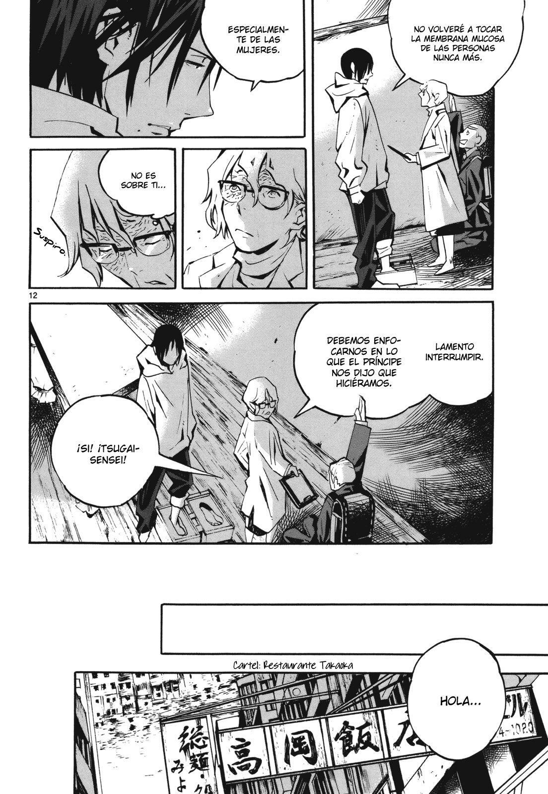 Capitulo 4 page 13