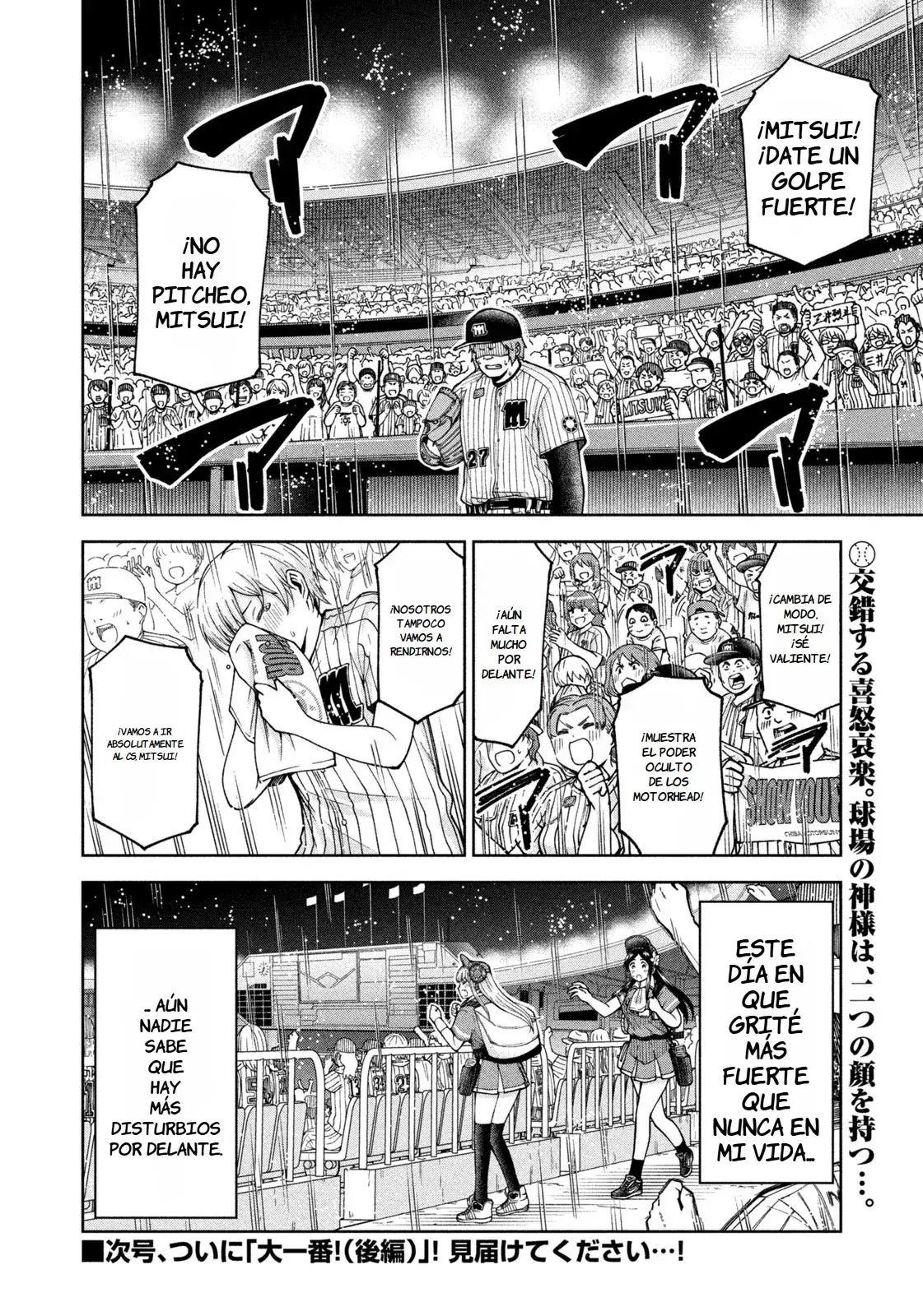 Capitulo 33 page 15