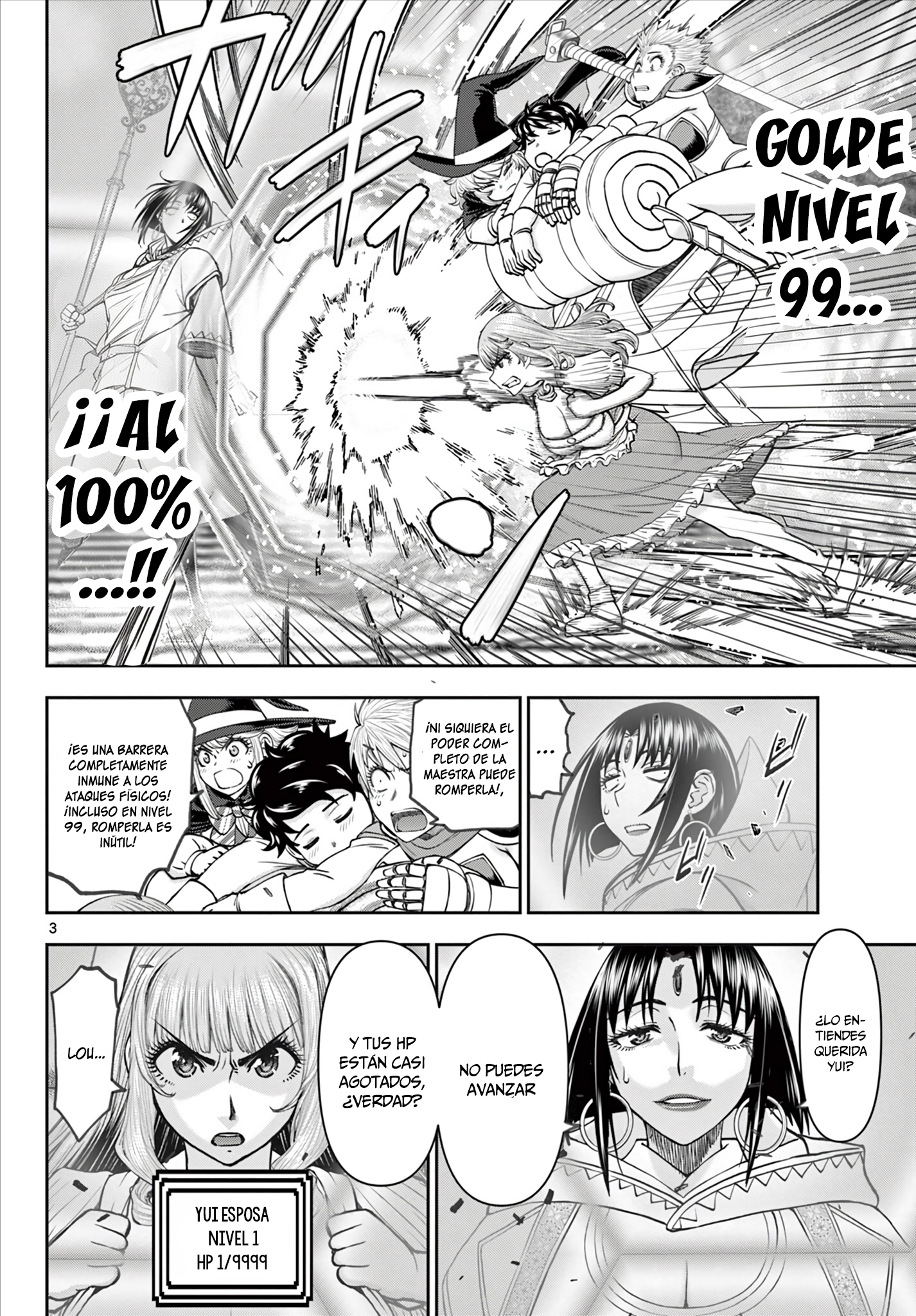 Capitulo 15 page 5
