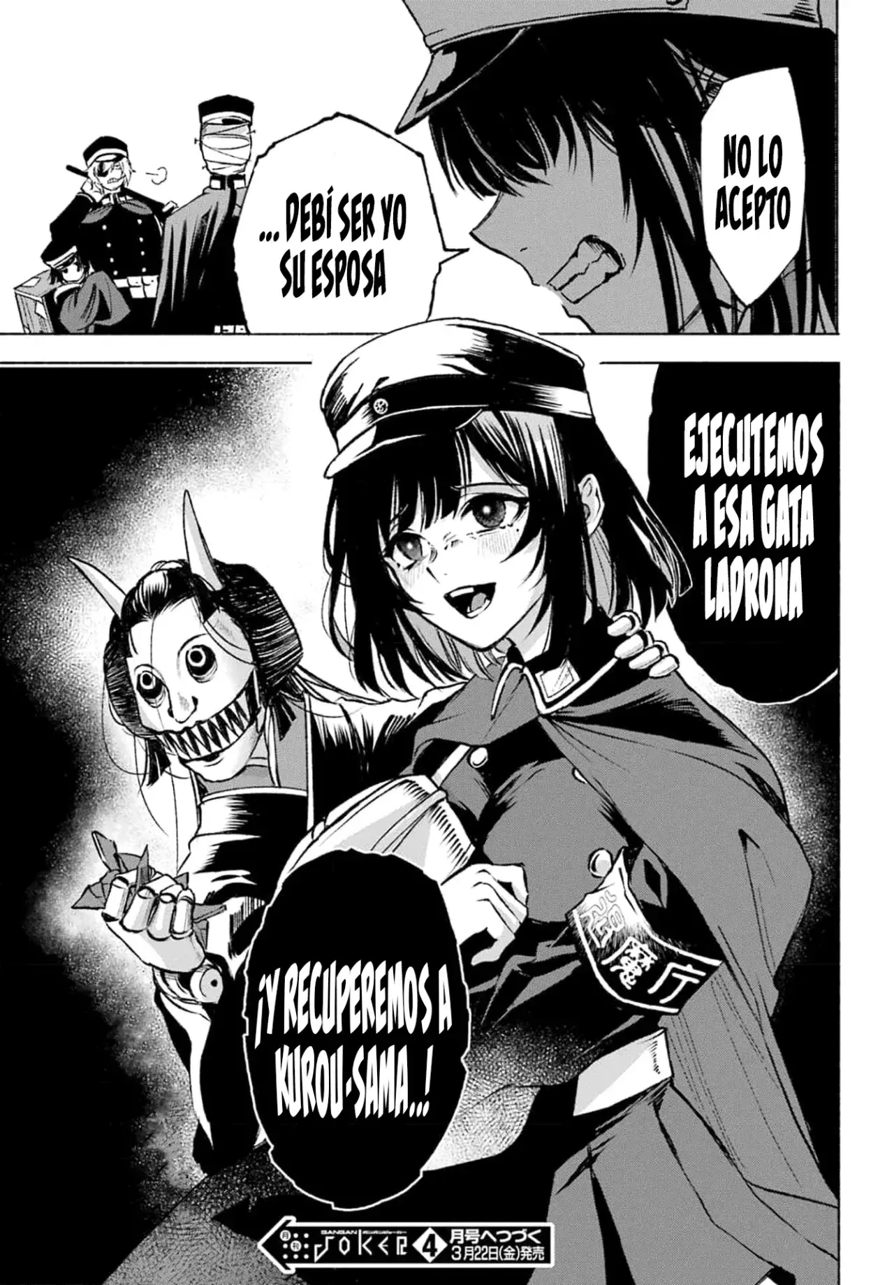 Capitulo 2 page 44