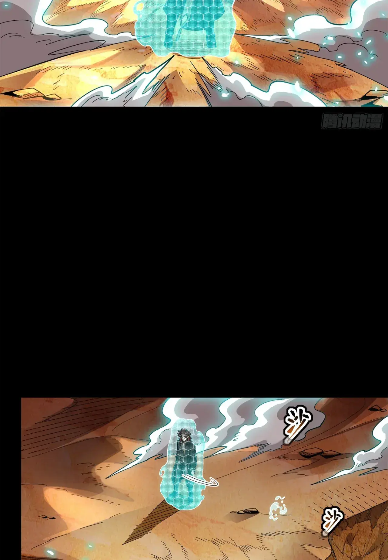 Capitulo 115 page 11