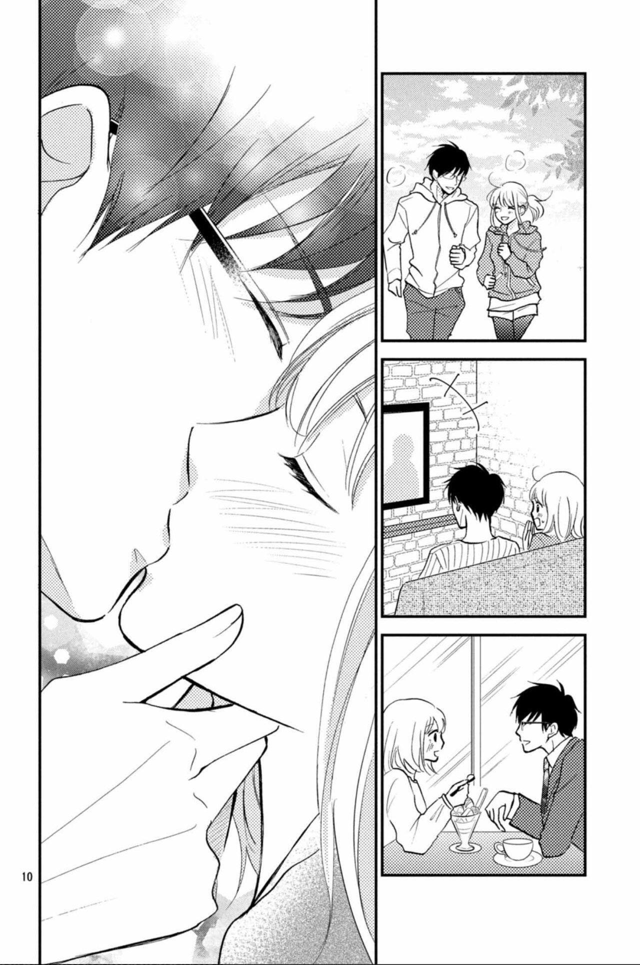 Capitulo 12 page 12