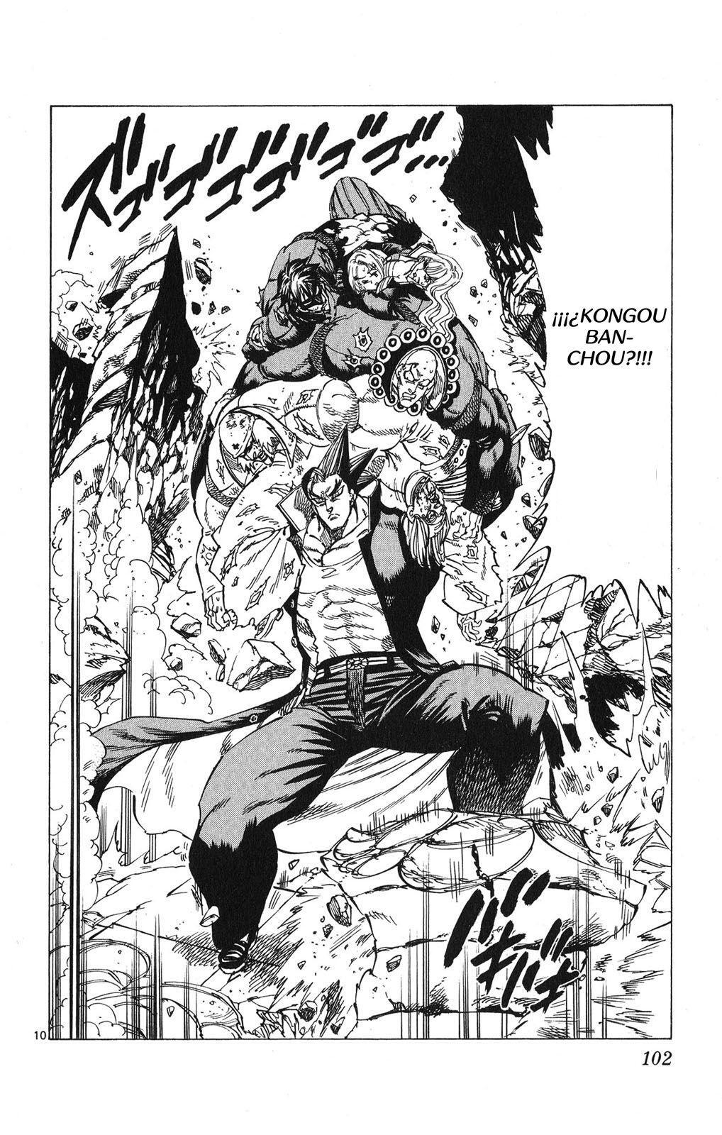 Capitulo 81 page 11