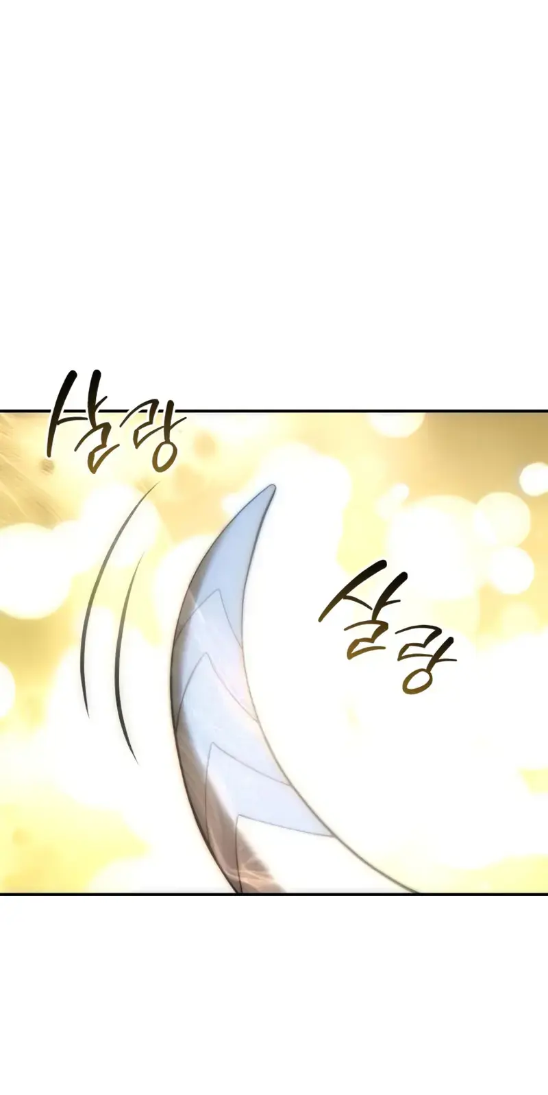Capitulo 81 page 3