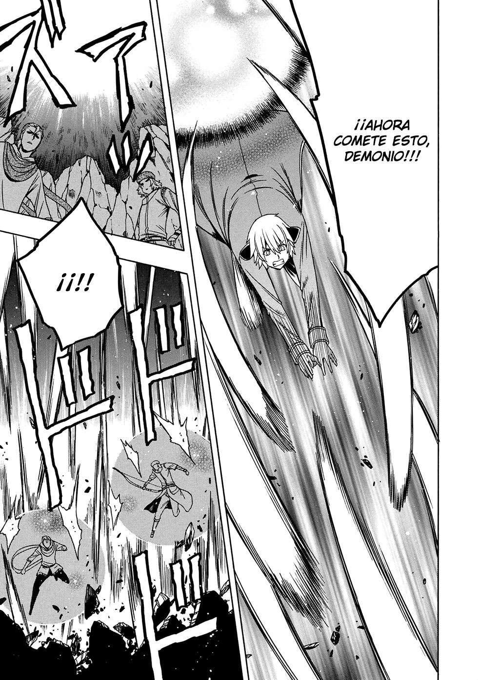 Capitulo 49.3 page 15