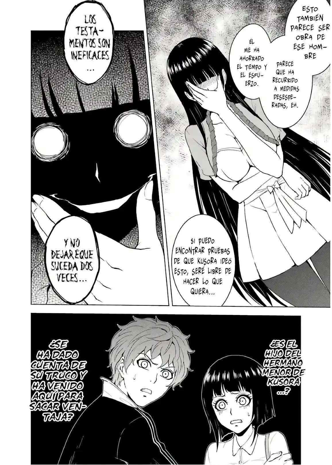 Capitulo 29 page 16