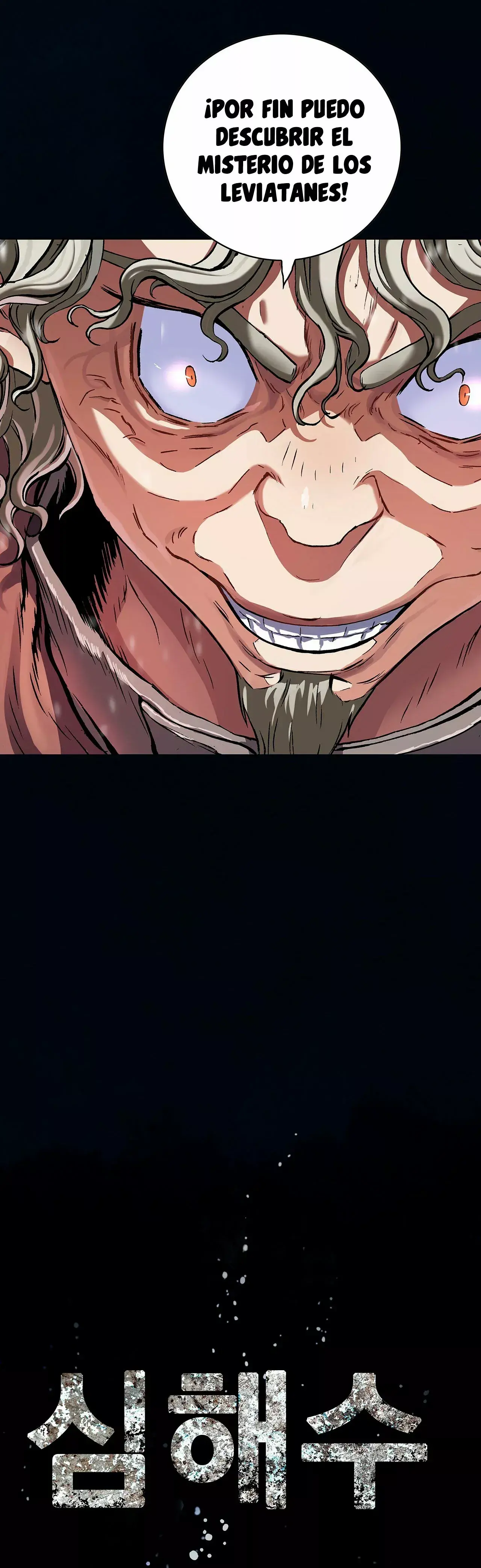 Capitulo 152 page 4