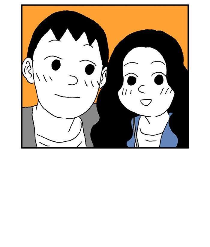 Capitulo 24 page 26