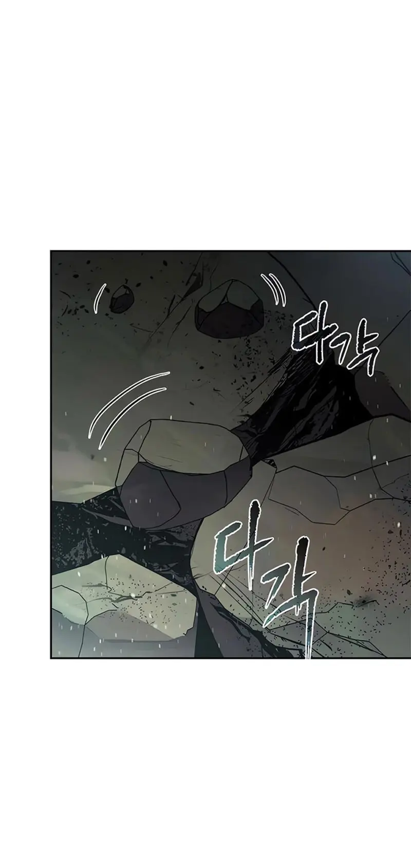 Capitulo 84 page 36