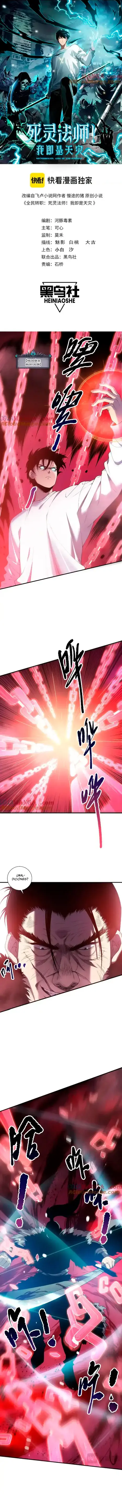Capitulo 156 page 2