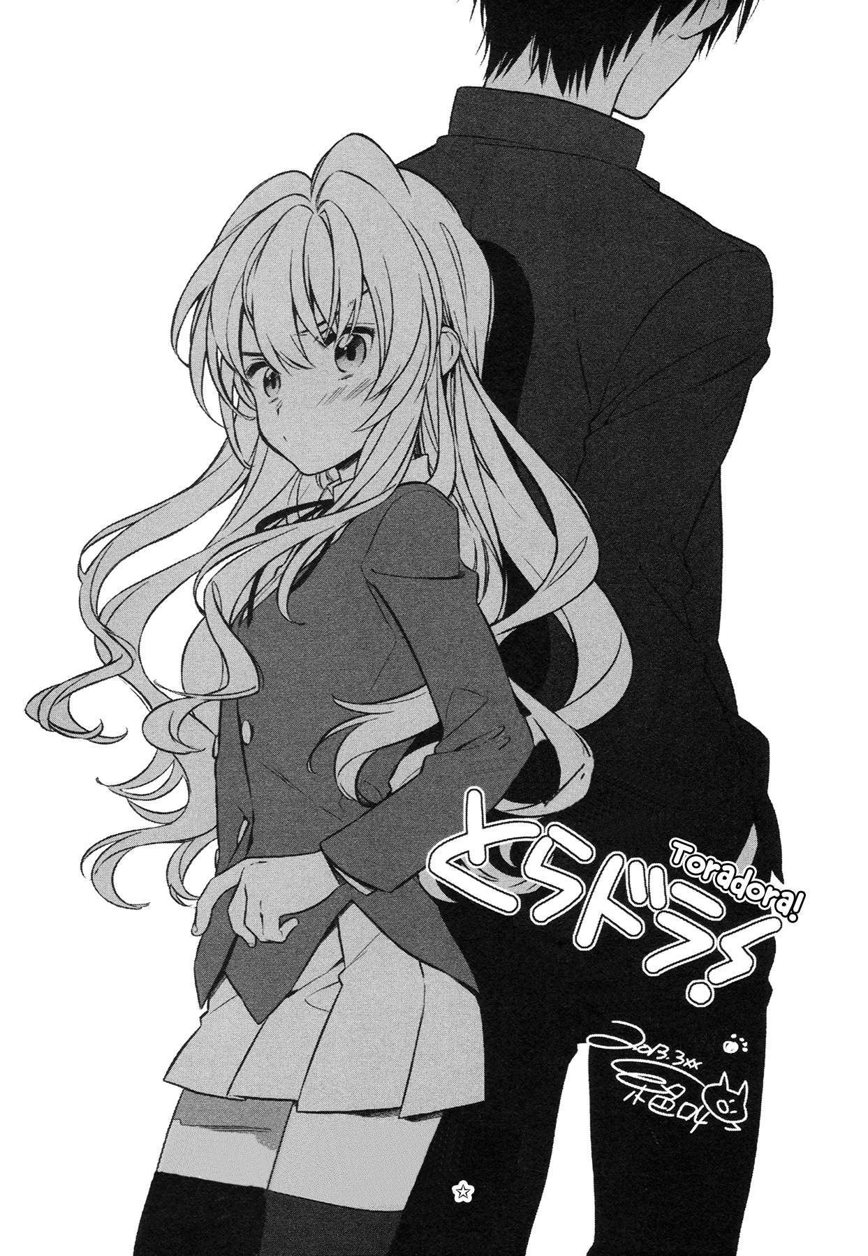 Capitulo 17 page 40