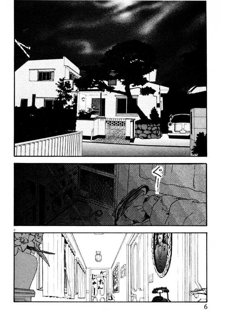 Capitulo 24 page 6