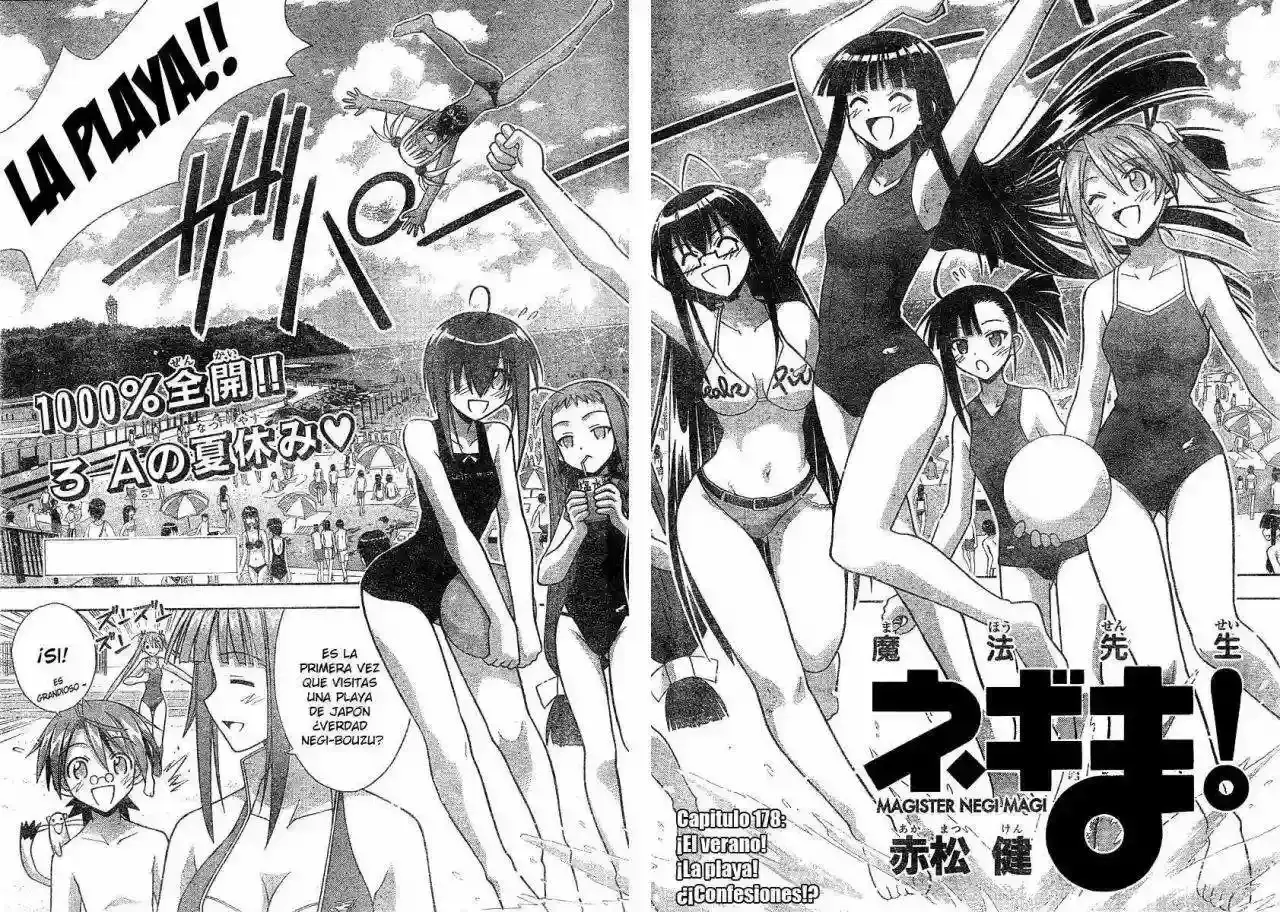 Capitulo 178 page 2