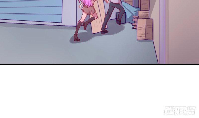 Capitulo 84 page 11