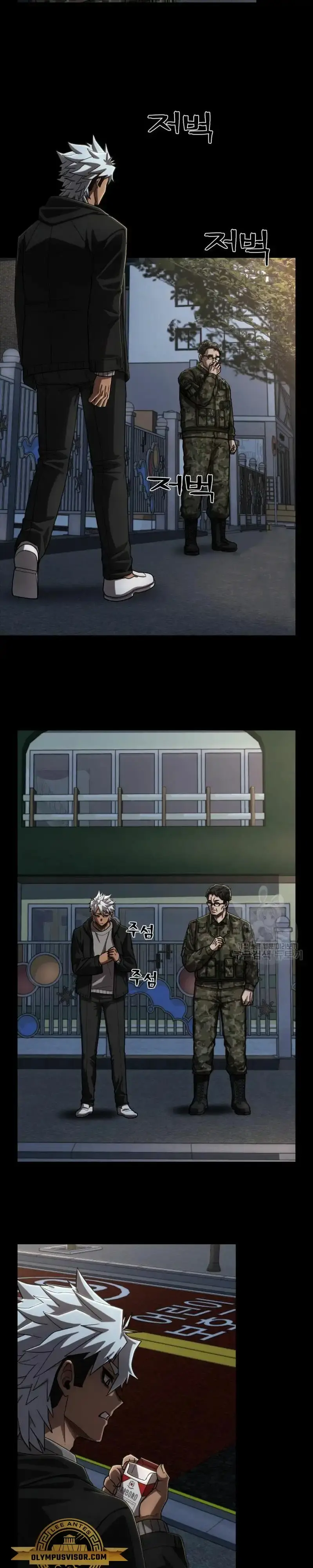 Capitulo 110 page 3