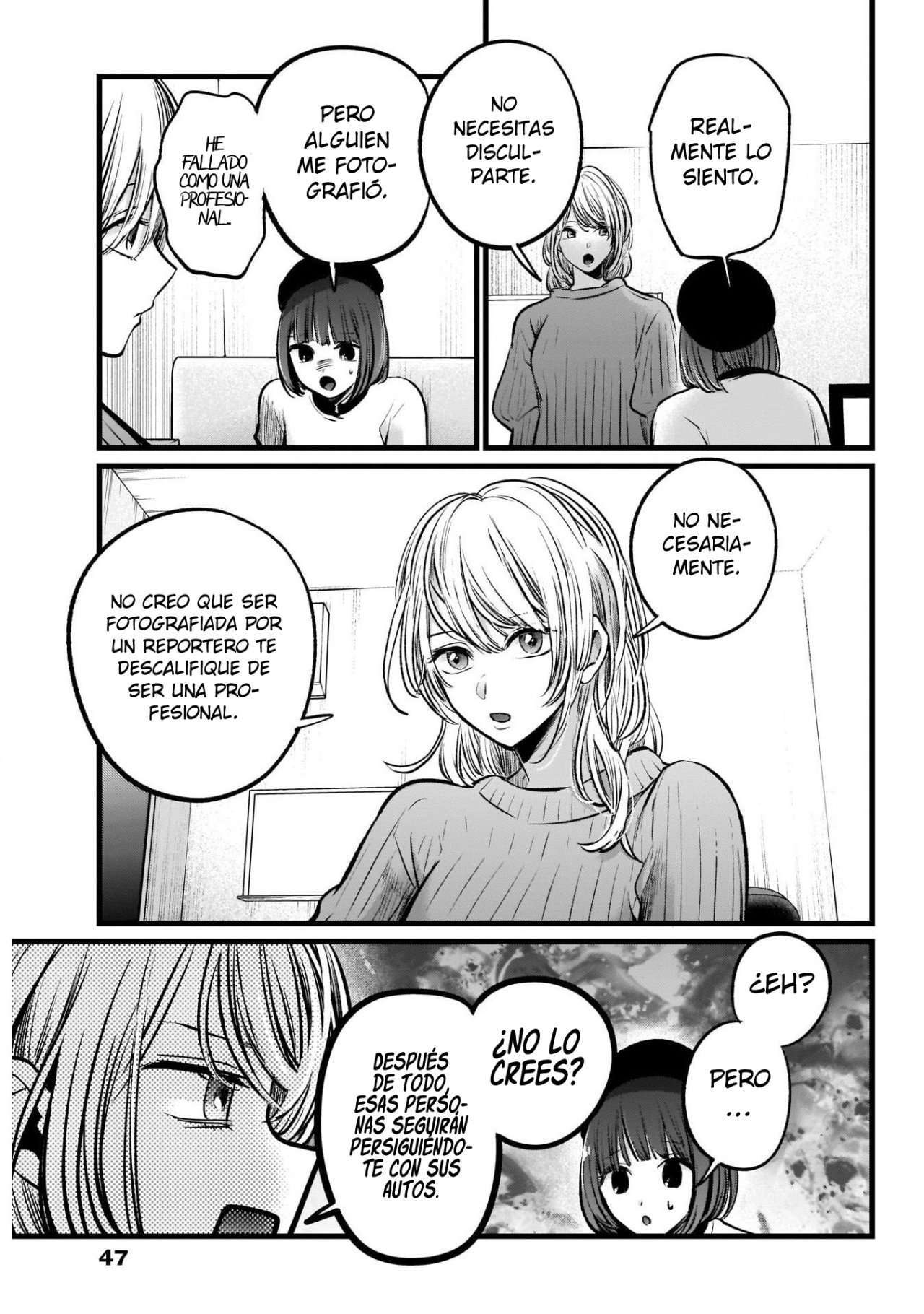 Capitulo 104 page 5