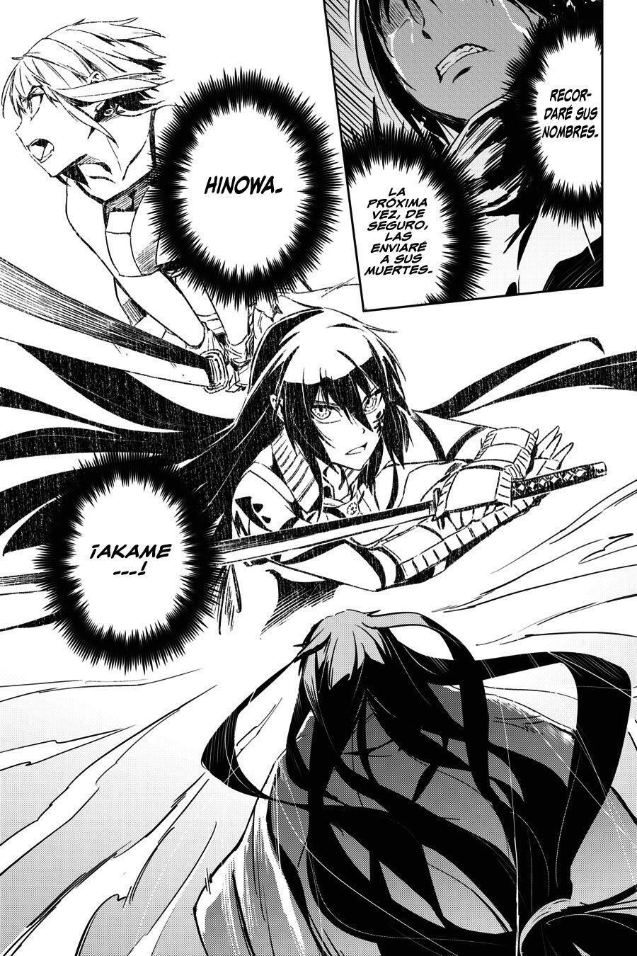 Capitulo 7 page 18