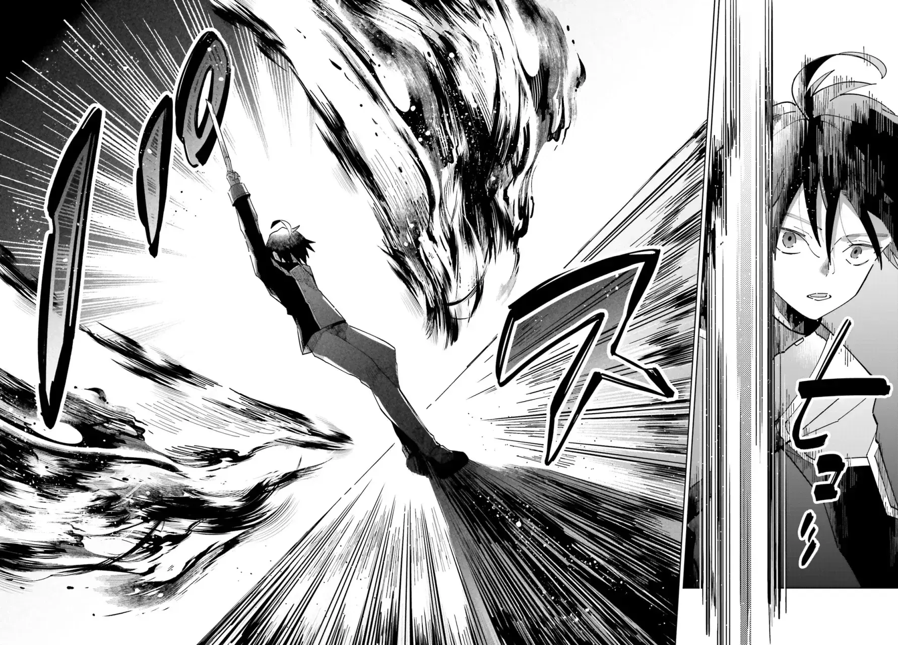 Capitulo 32 page 25