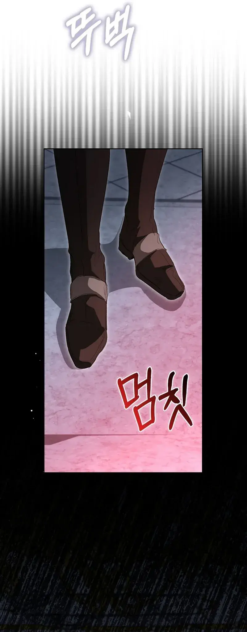 Capitulo 29 page 9