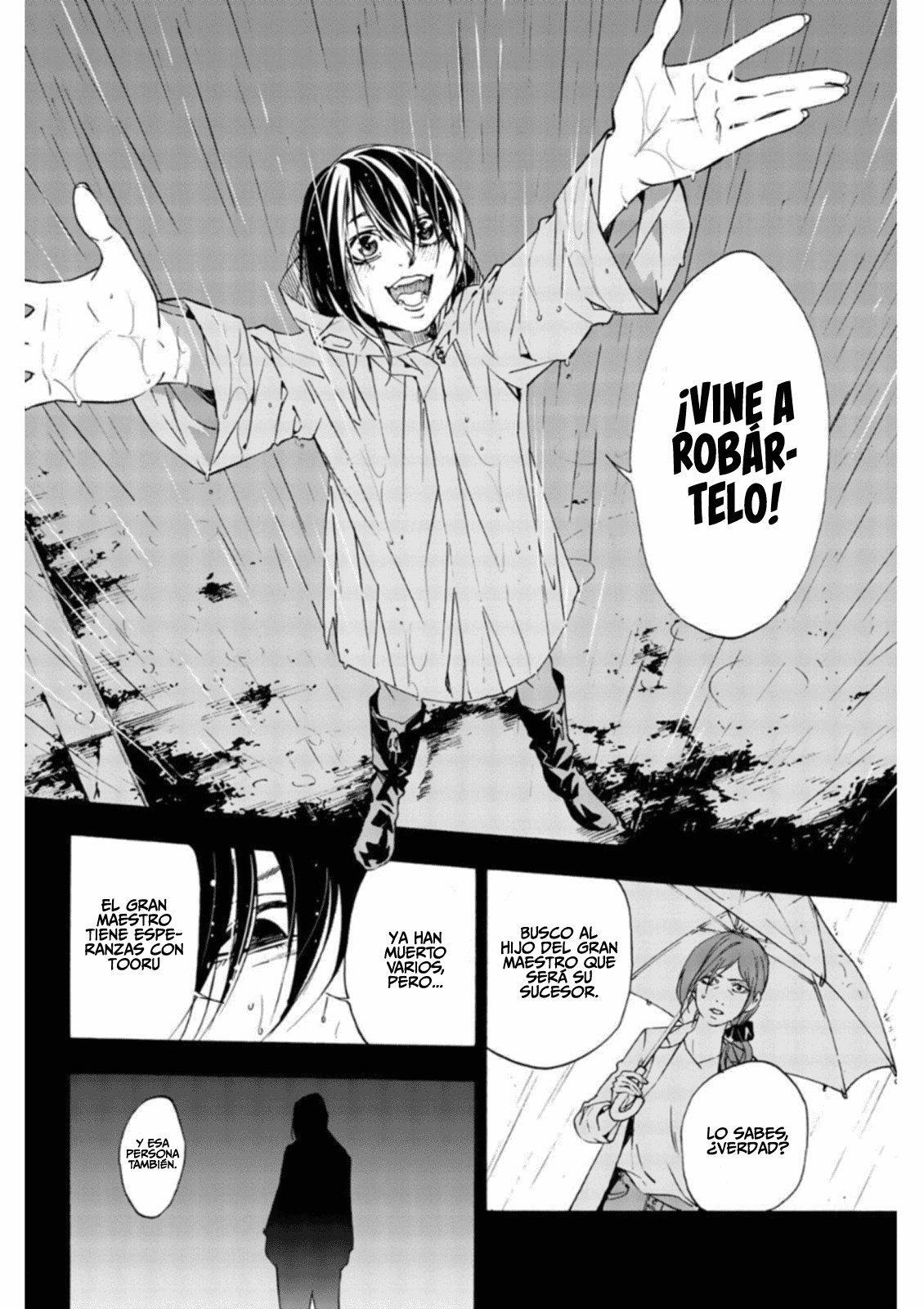 Capitulo 40 page 5