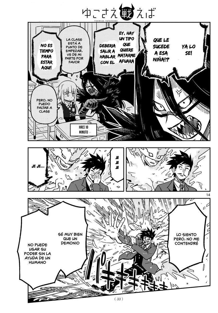 Capitulo 1 page 15