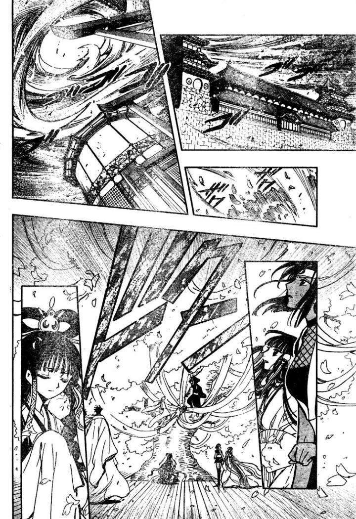 Capitulo 175 page 5