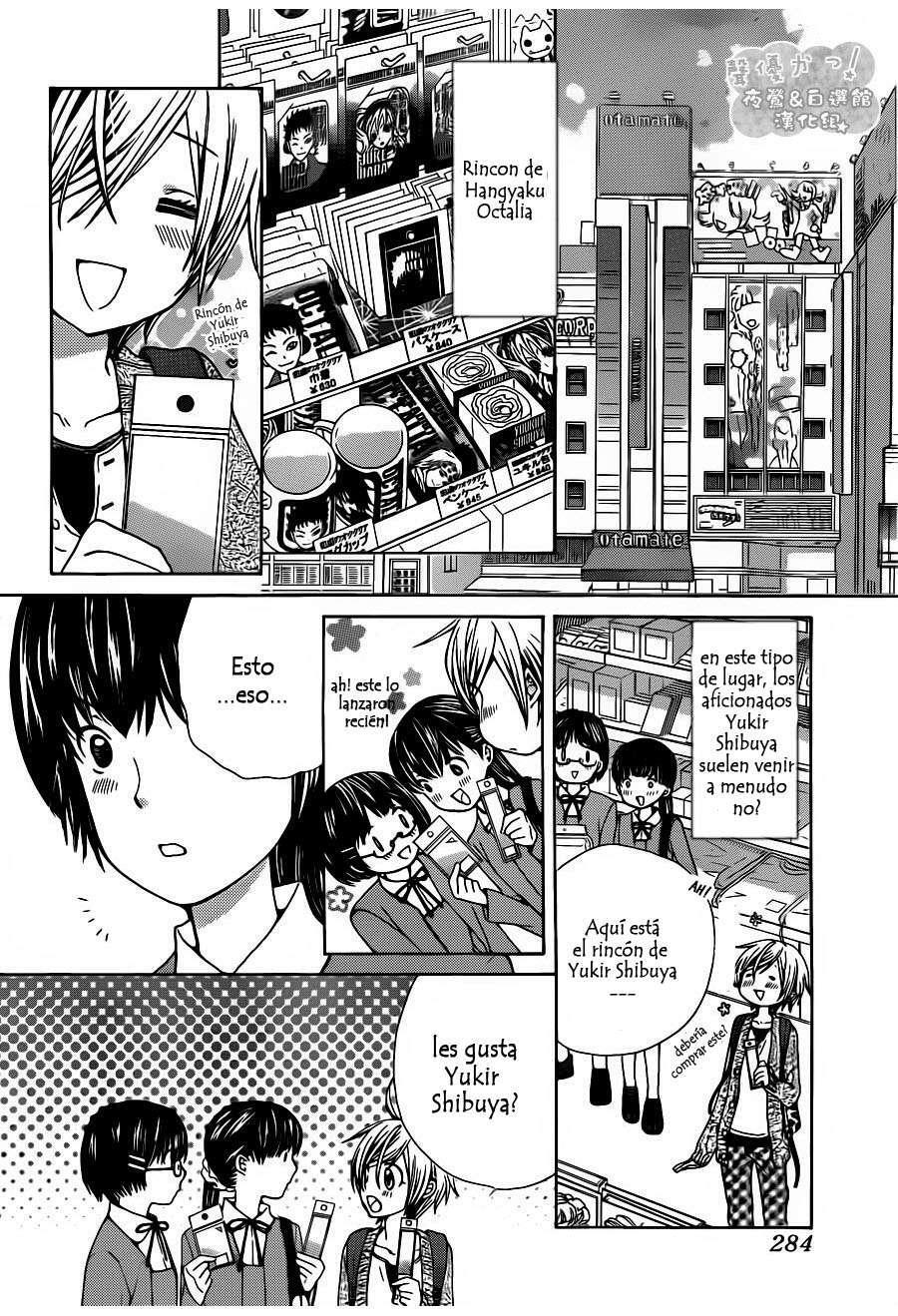 Capitulo 54 page 12